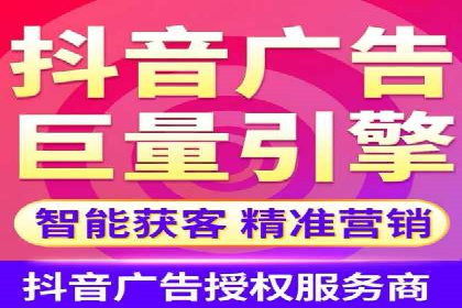 案例分析：SEM托管服务助力电商销量倍增